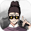 我在唐朝有条街安卓免费版 V1.0.0