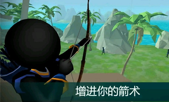 猪猪爱射击游戏纯净最新版图1