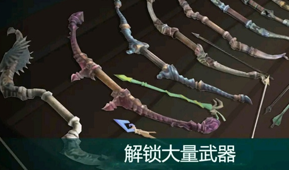 猪猪爱射击游戏纯净最新版图3