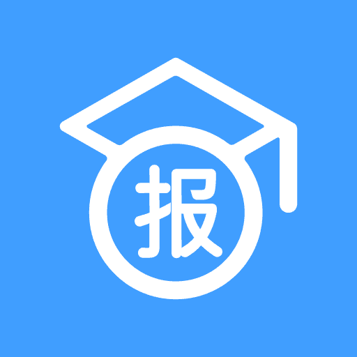 报考管家手机正版