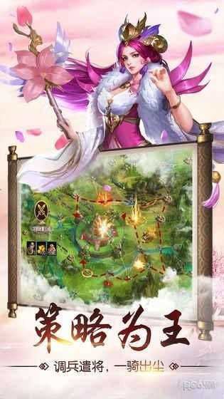 猛龙过江最新版