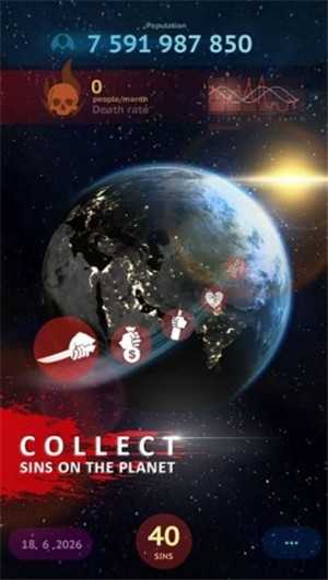 毁灭启示录(ApocalypseInc.)安卓官方版图1
