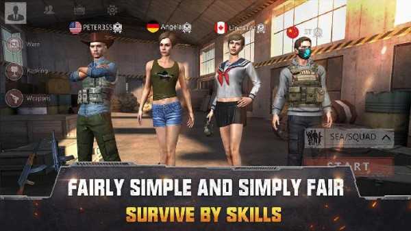 生存小队(survival squad)