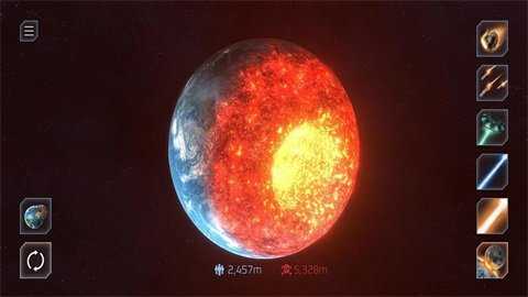 星球爆炸模拟器(Solar Smash)图2