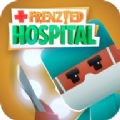 疯狂医院大亨(FrenziedHospital)原版