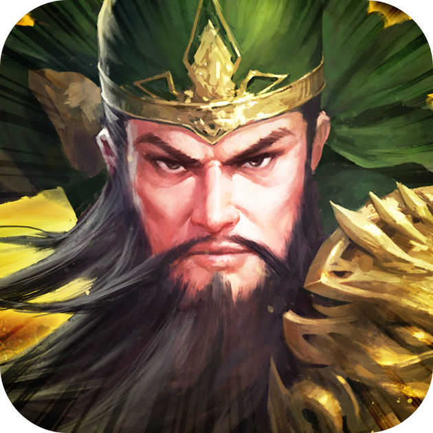三国志霸业正版