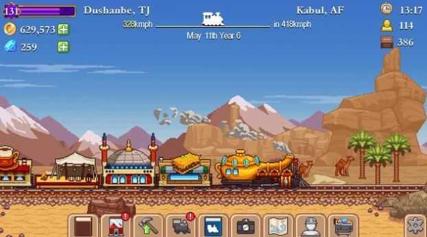 小铁轨(Tiny Rails)