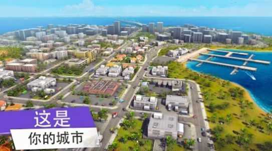 大罪犯online(GCO)最新版图2