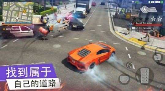 大罪犯online(GCO)最新版图3