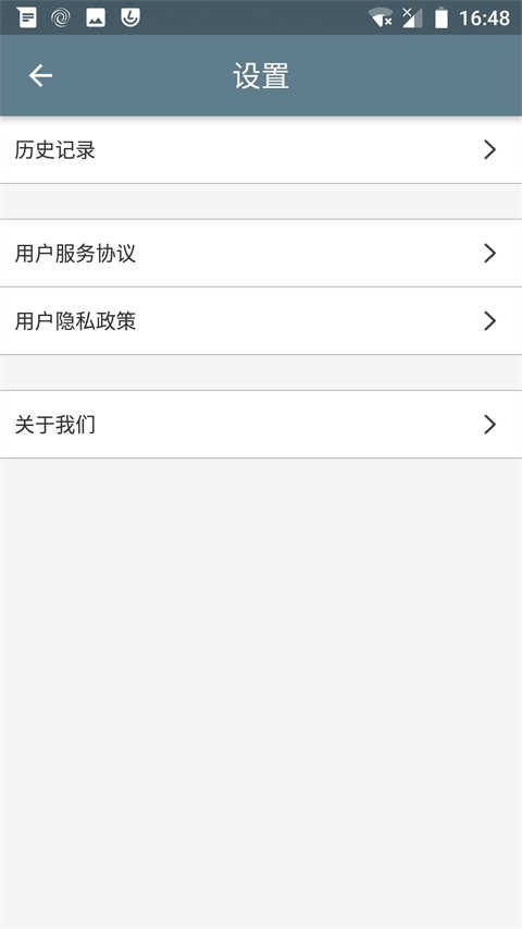 批量图片缩放