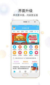 玉溪高古楼网站(1)