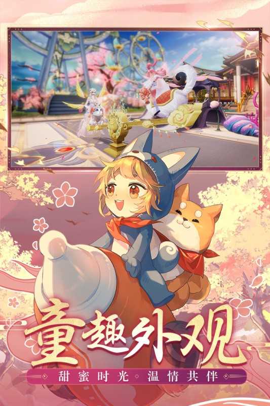 凝月诛仙