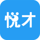 悦才招聘正版