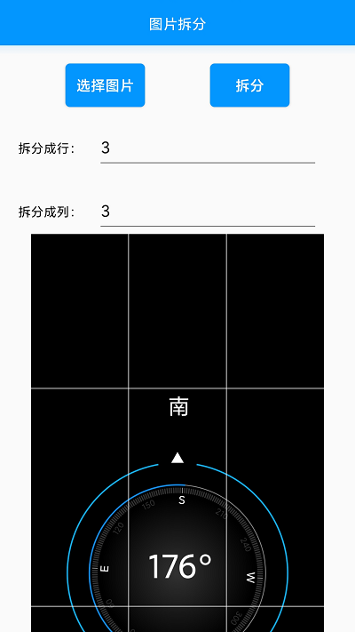 小忆工具箱图2