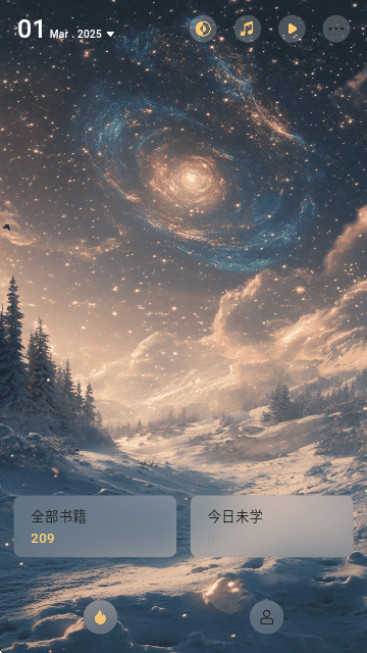 简宇宙