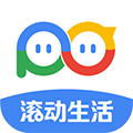 泡泡车原版