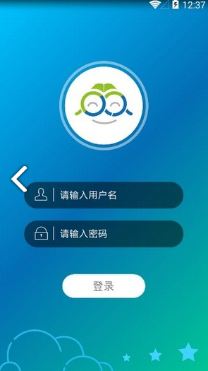 定州教育正版