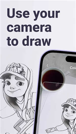 ARDrawing官方最新版图3