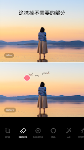 EPIK最新免费版图4