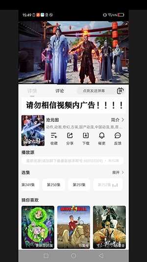 阿九影视最新版