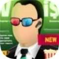 商人模拟器3(BusinessmanSimulator3)游戏最新版