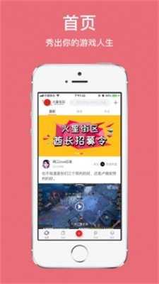 火星街区(4)