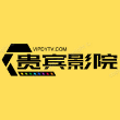 贵宾影院官方版 v1.0.0