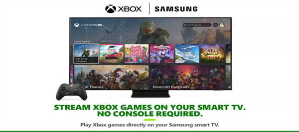 Xbox云App手游直装版图4