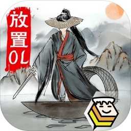 行侠放置2免广告版