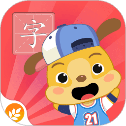 麦田识字软件最新免费版