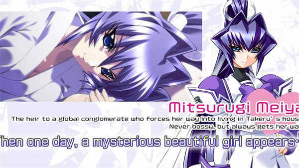 Muv-Luv重制版(2)