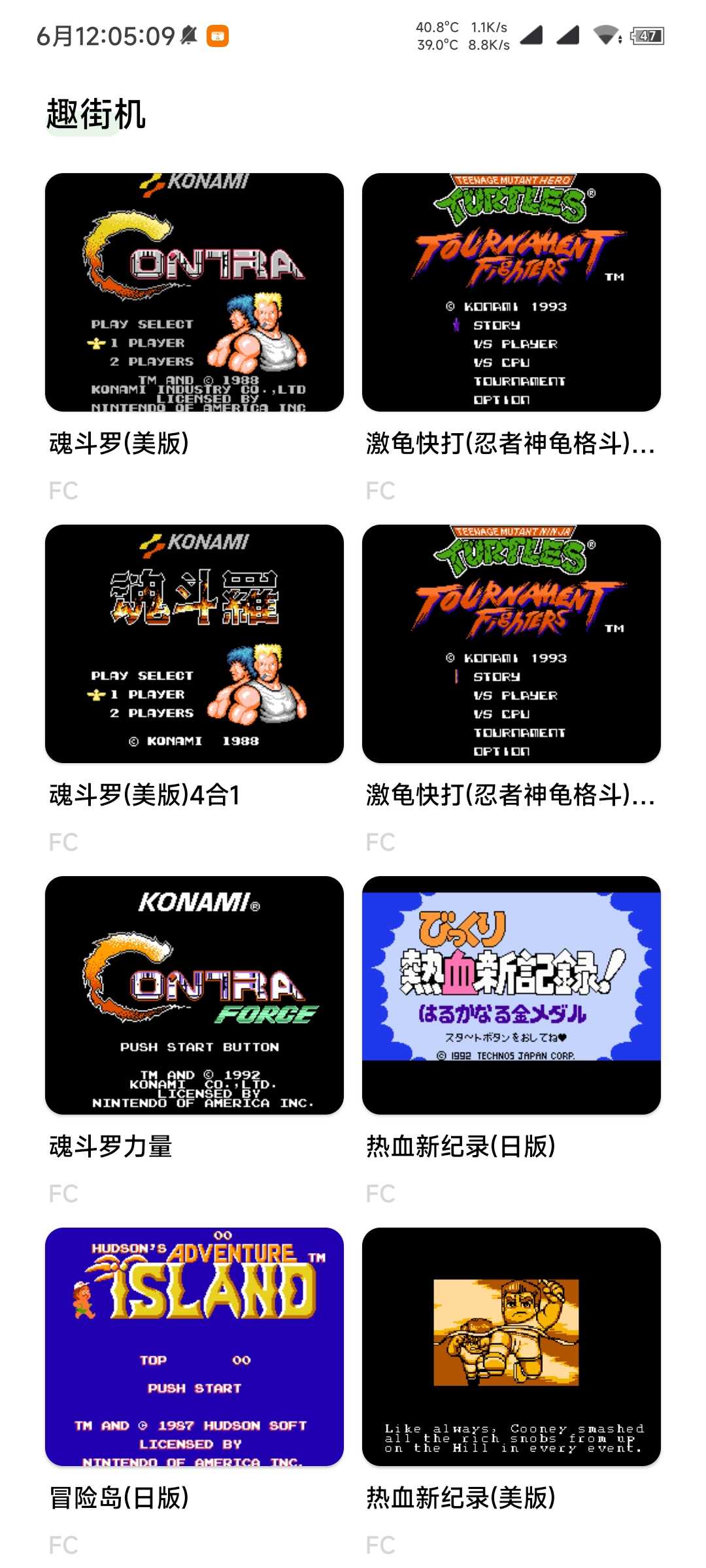 鹿子零助手图2