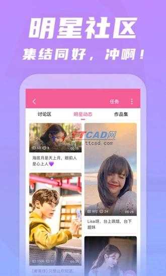 韩剧TV极简版