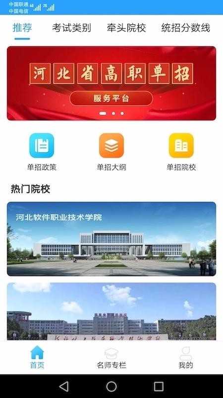 学远原版