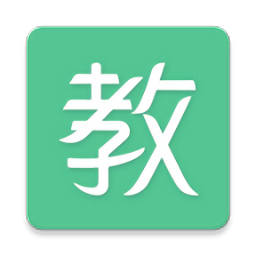 长理教务最新免费版