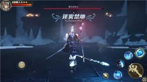 勇敢的冒险家安卓免费版图2