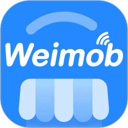 微盟商户助手手机免费版 v5.8.0