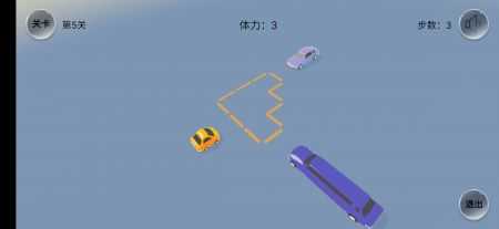 紧凑停车直装游戏版(2)