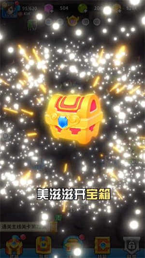 三国塔防无双最新免费版图4