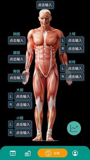 阿游OK直装版