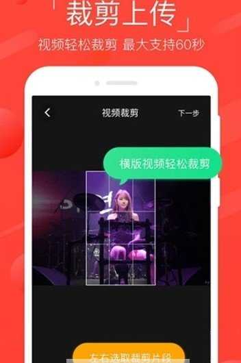 兜兜漫画app免费版