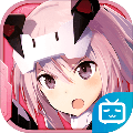 机甲爱丽丝免费版