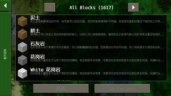 生存战争龙珠超最新免费版