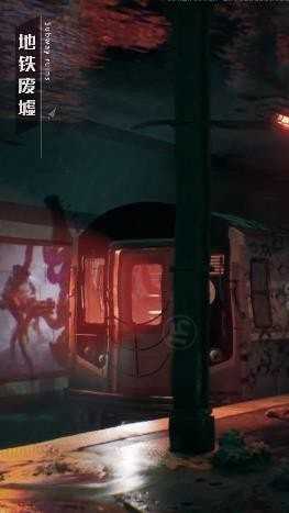 失控z小队游戏图2