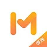 满分课堂通用版