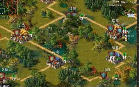 三国古战略最新版图3
