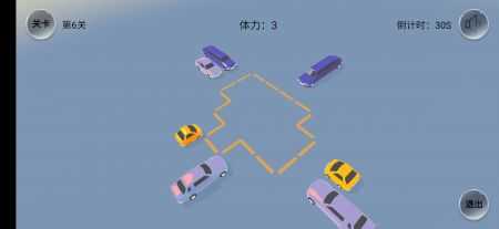紧凑停车直装游戏版(3)