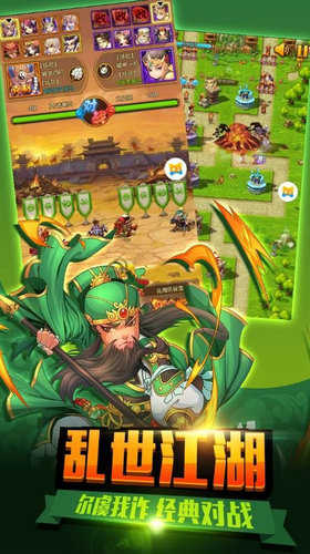 主公别浪游戏最新版图3