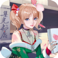 明星歌手养成记正版