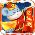财神客栈游戏纯净版